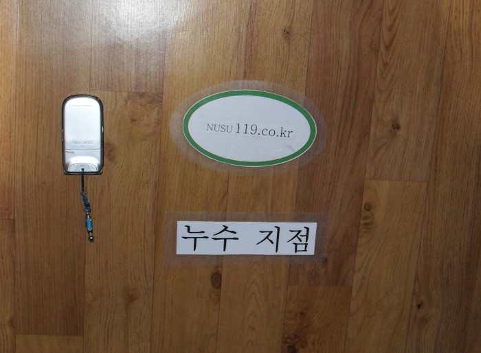 3695294320_BNJ4yCVP_6edf3c05ee55802cfe6d059318d618c5c33e1bad.jpg 이미지크게보기