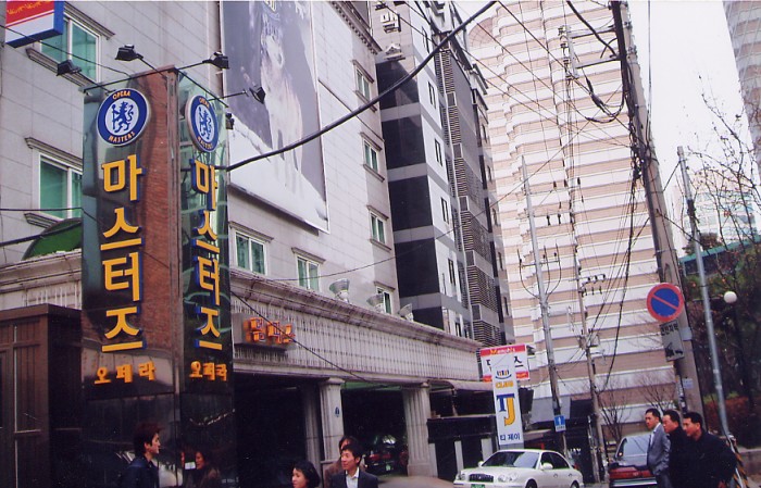 3695294320_SudV7BI4_5b5594798f79abe9efc7de6b4df89a14af24ff98.jpg 이미지크게보기