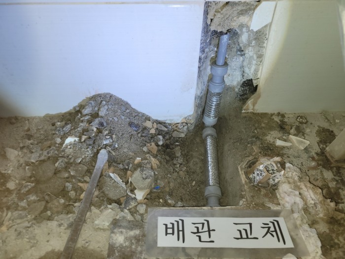 /user/1/119nusu/editor/2406/8f0374ebcf7e6e9db7f1369caa108bc2_1717464975_5116.jpg 이미지크게보기