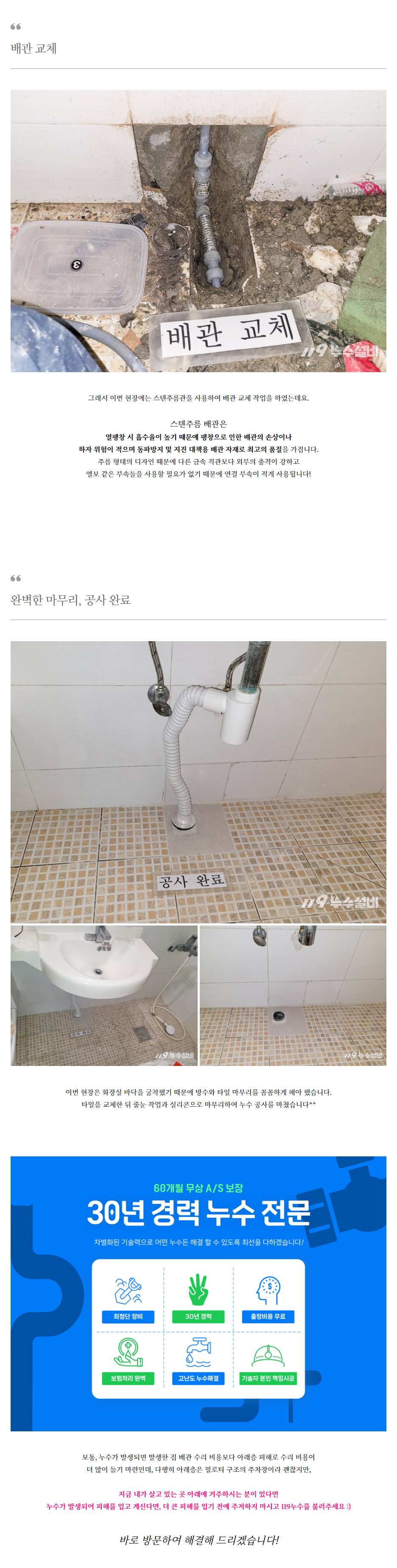 /user/1/119nusu/editor/2407/50b22f750f6c901fef4dd84e87081ebd_1720693988_4332.jpg 이미지크게보기