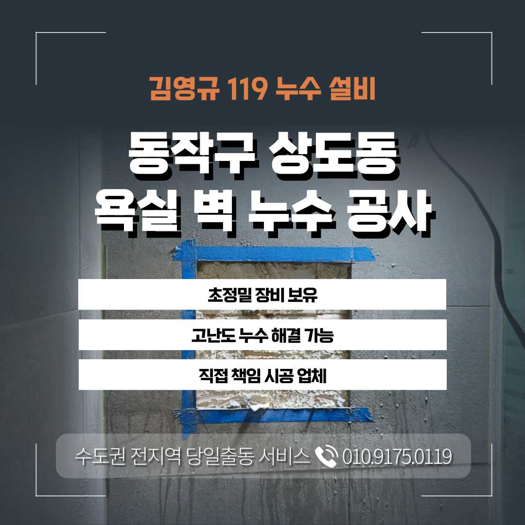 /user/1/119nusu/editor/2407/bc0cbe76e5c164316fab0eea0879ea5a_1720694600_781.jpg 이미지크게보기