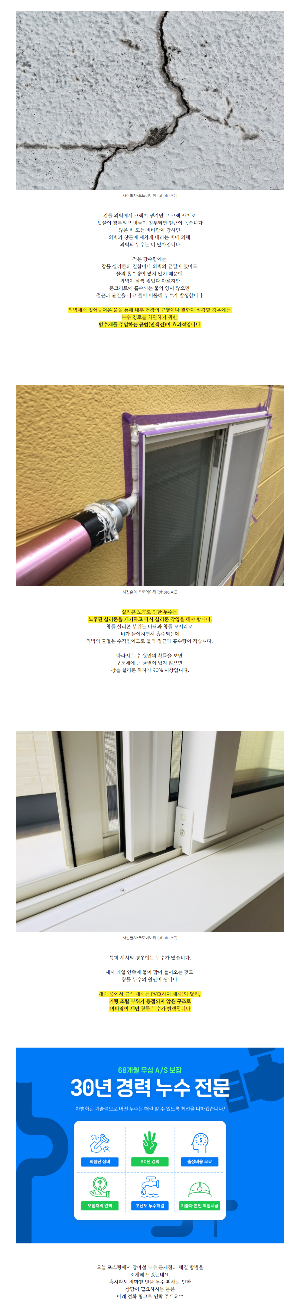 /user/1/119nusu/editor/2407/bc0cbe76e5c164316fab0eea0879ea5a_1720695008_4439.jpg 이미지크게보기