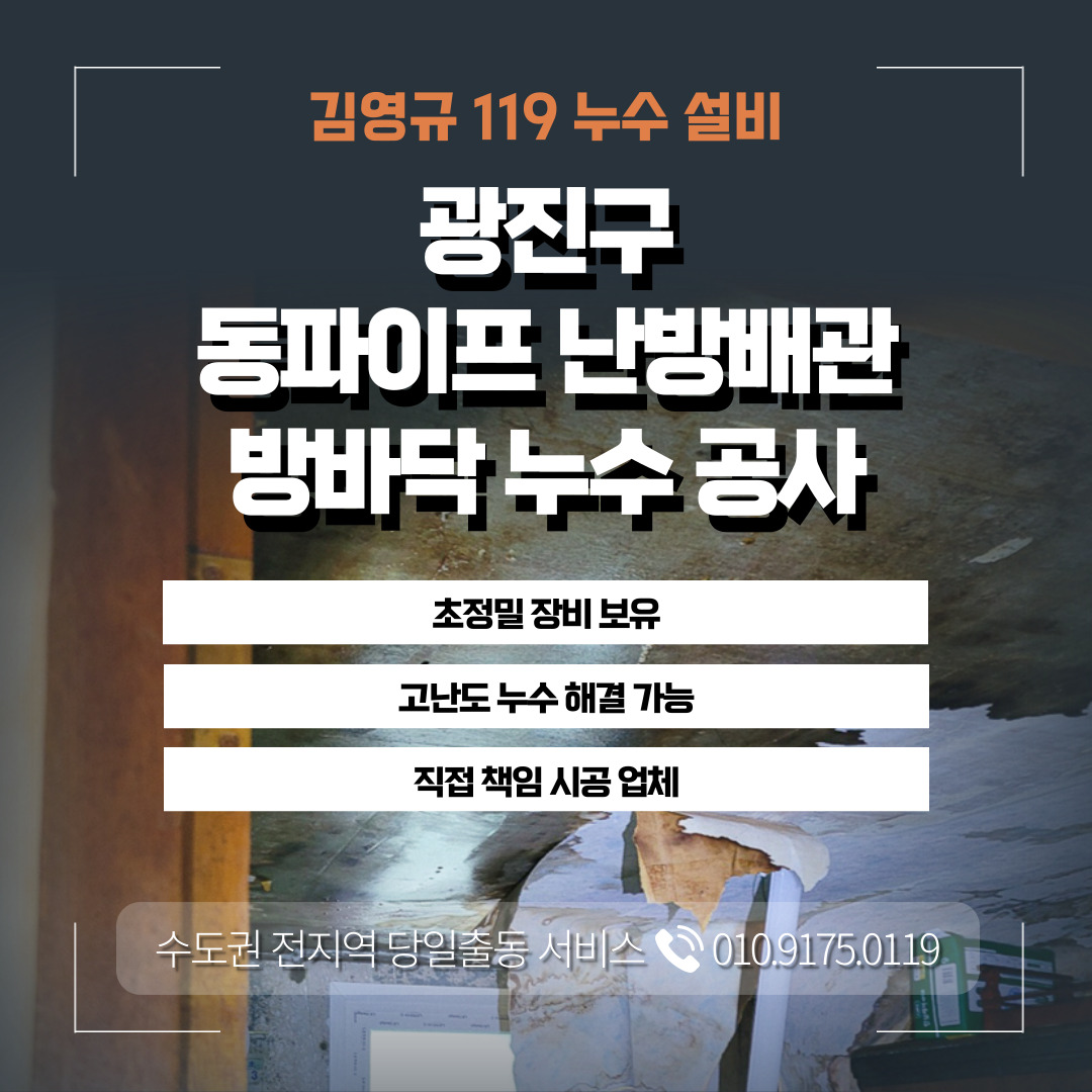 /user/1/119nusu/editor/2407/bc0cbe76e5c164316fab0eea0879ea5a_1720695612_2627.jpg 이미지크게보기