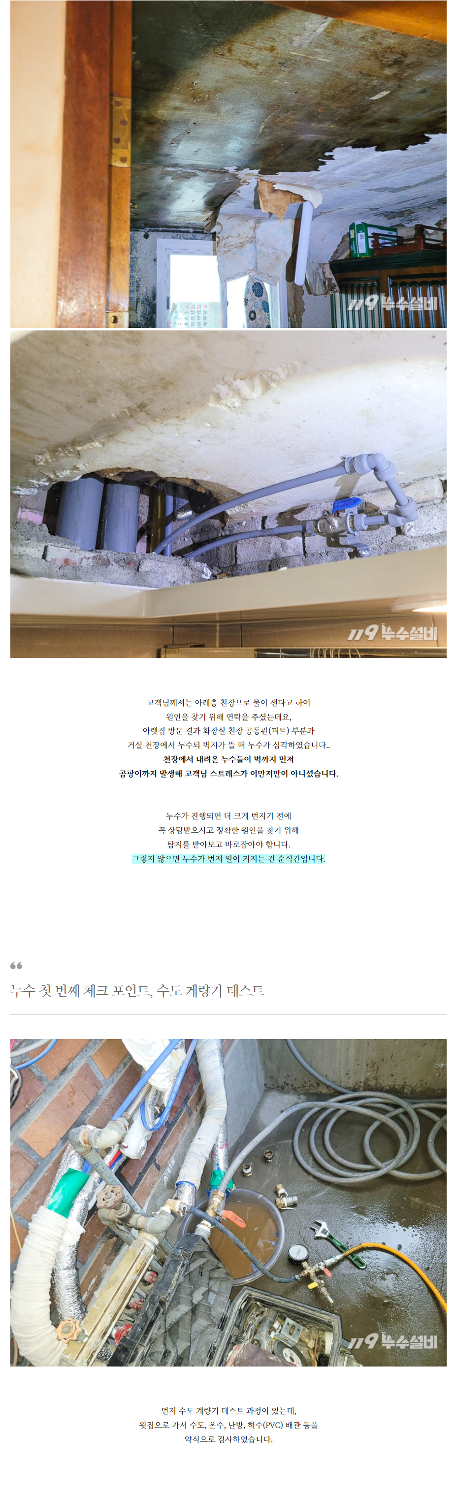 /user/1/119nusu/editor/2407/bc0cbe76e5c164316fab0eea0879ea5a_1720695621_9703.jpg 이미지크게보기