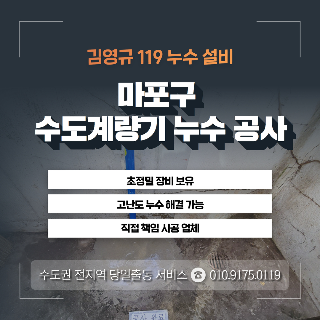 /user/1/119nusu/editor/2407/bc0cbe76e5c164316fab0eea0879ea5a_1720695670_3273.jpg 이미지크게보기