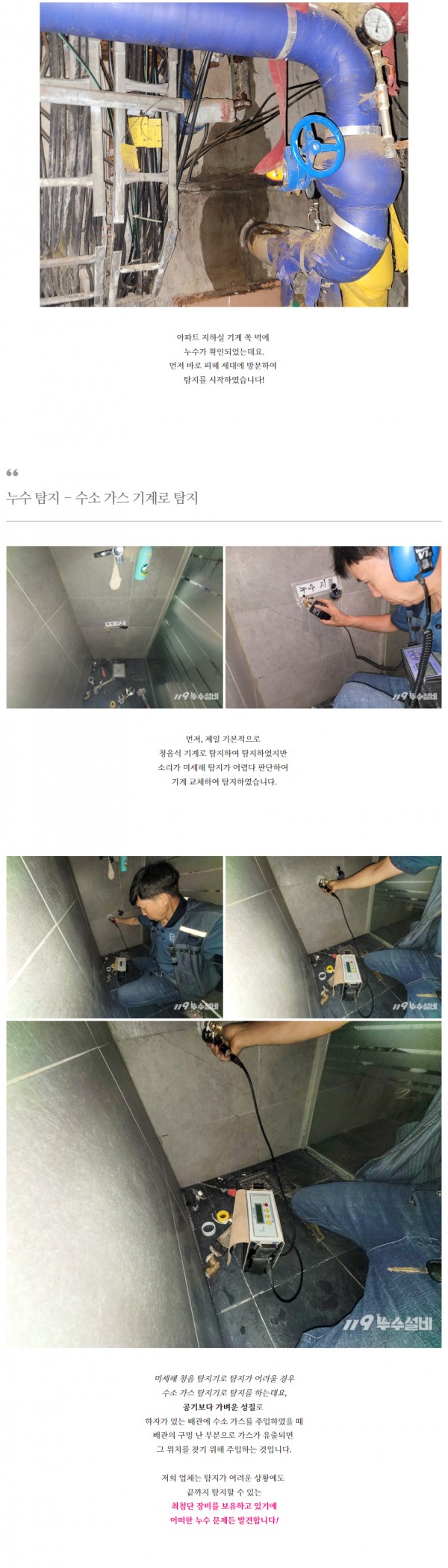 thumbbc0cbe76e5c164316fab0eea0879ea5a_1720694624_7849.jpg