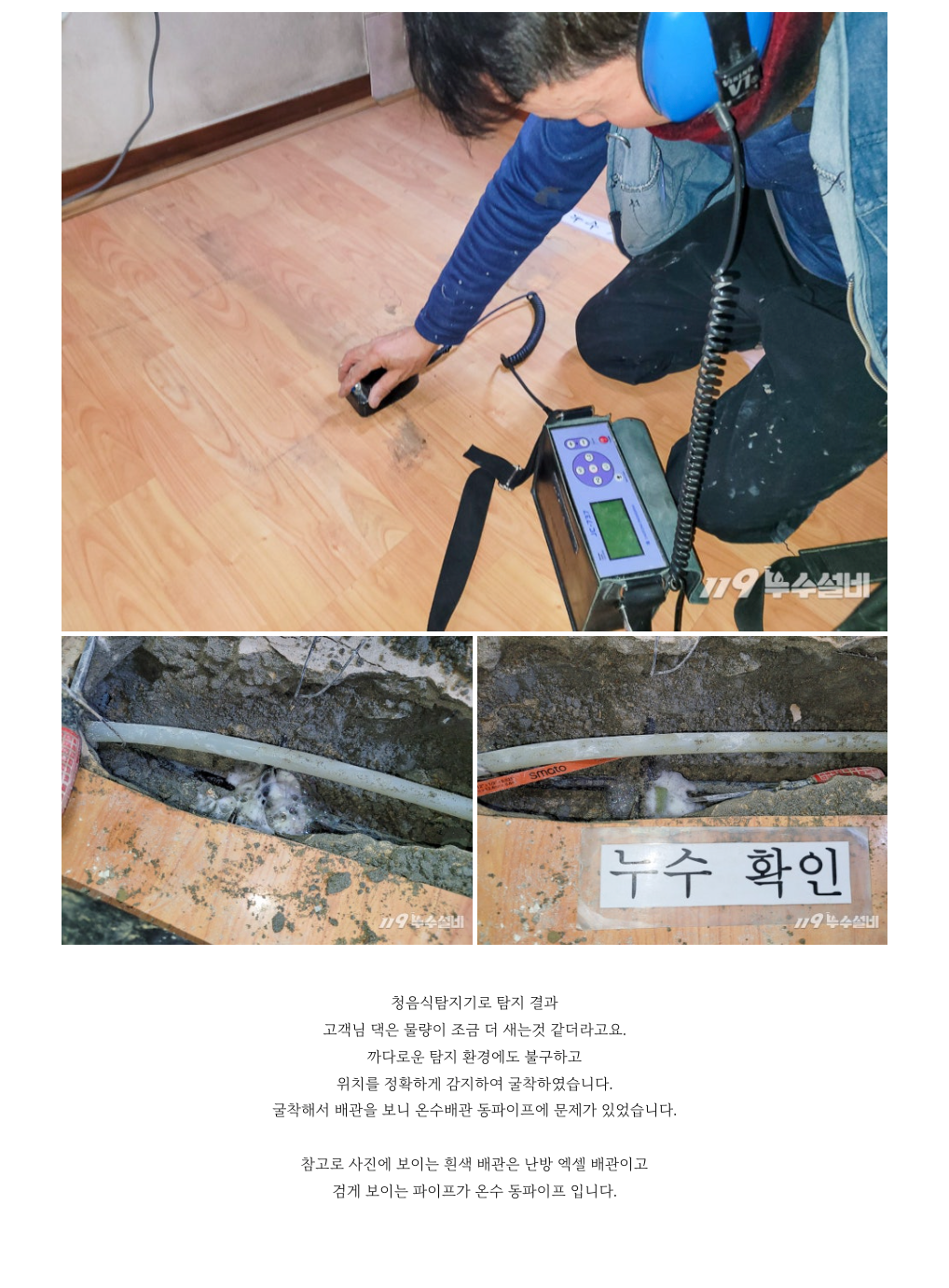 /user/1/119nusu/editor/2408/e39fb2c364bec827b7fb56dafc439d74_1723194247_6491.png 이미지크게보기