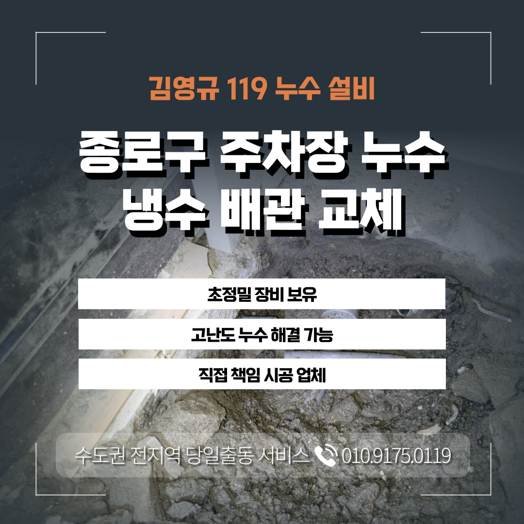 /user/1/119nusu/editor/2408/e39fb2c364bec827b7fb56dafc439d74_1723194555_482.jpg 이미지크게보기