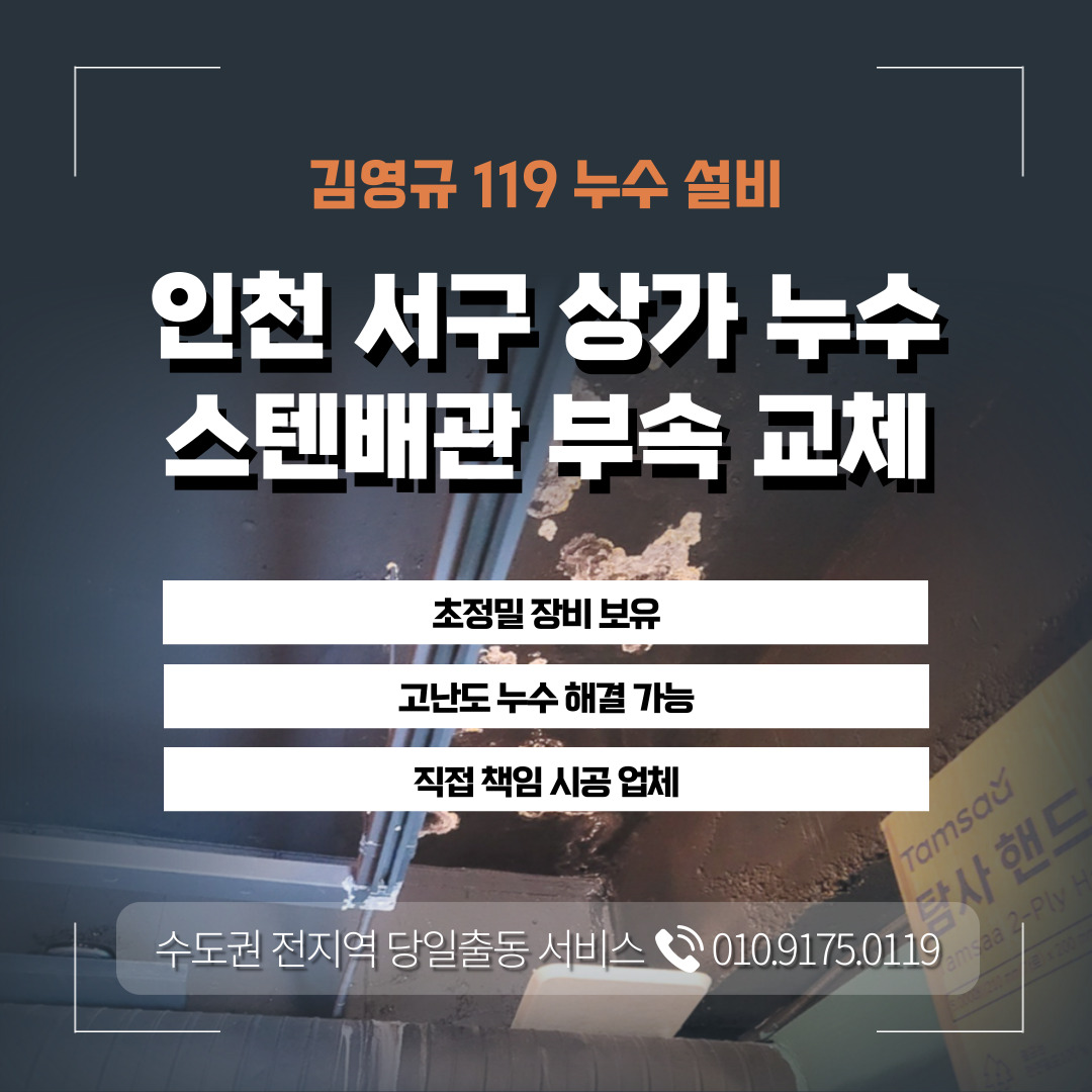 /user/1/119nusu/editor/2408/e39fb2c364bec827b7fb56dafc439d74_1723194889_597.jpg 이미지크게보기