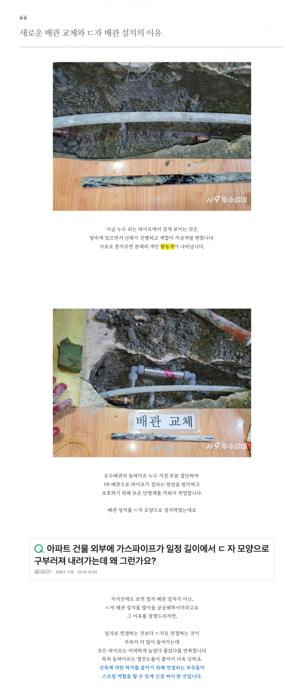thumbe39fb2c364bec827b7fb56dafc439d74_1723194252_7436.png