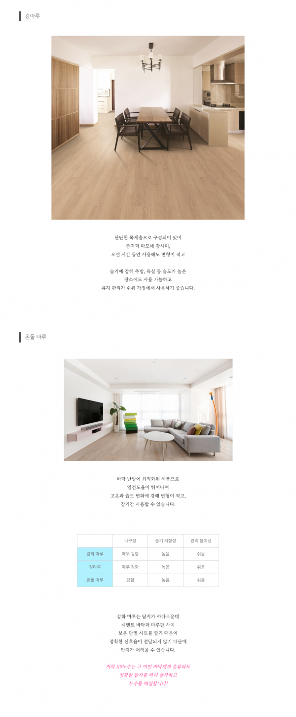 thumbe39fb2c364bec827b7fb56dafc439d74_1723194695_2067.png