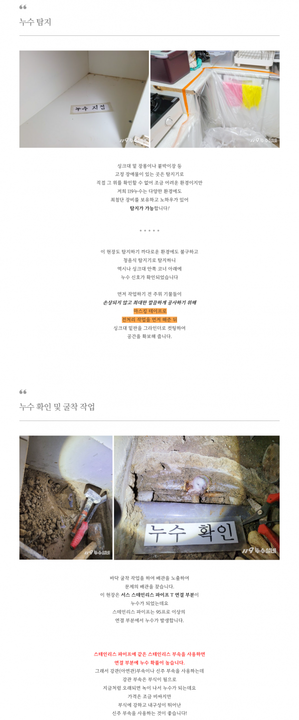 thumbe39fb2c364bec827b7fb56dafc439d74_1723195013_9484.png