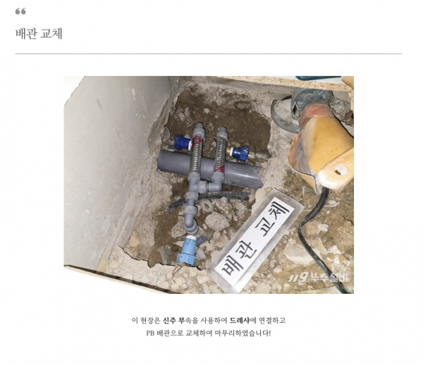 thumbe39fb2c364bec827b7fb56dafc439d74_1723195329_5111.png